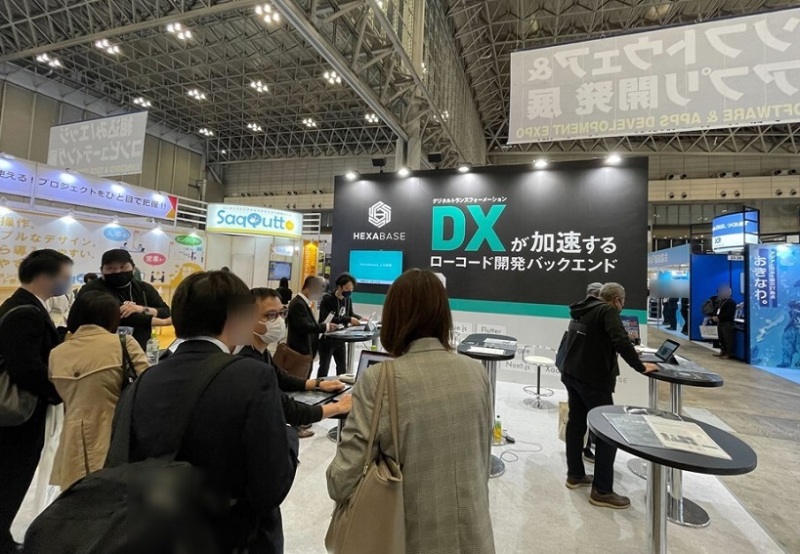 日本东京嵌入式系统展览会秋季