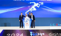 2026年乌兹别克斯坦电子信息及通讯展览会(ICT WEEK UZBEKISTAN)门票申请方式