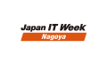 2027年日本名古屋IT周、云计算、物联网、人工智能展(Japan IT Week)涵盖哪些展品类别？