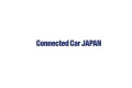 2027年日本东京车联网技术展览会参展注意事项大全，企业必看指南