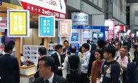 2027年日本东京云计算展览会春季(Cloud & BPR Expo Spring)如何获取门票？购票方式有哪些？
