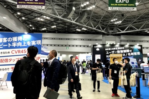 日本东京店铺仓储操作解决方案展览会展会现场图片