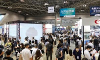 2026年日本VR/AR/MR展览会全攻略
