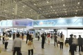 2027年日本东京互联网媒体展览会参展全指南