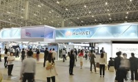 2027年日本东京互联网媒体展览会参展全指南