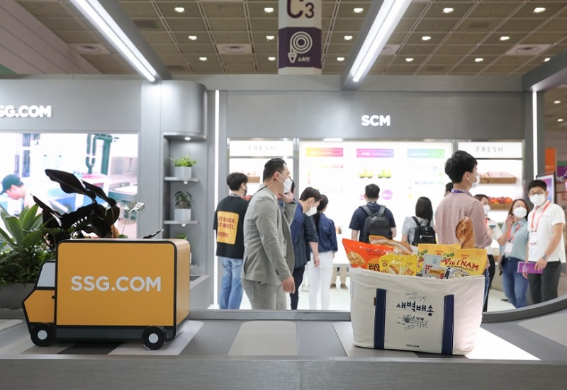 韩国首尔智能技术展览会