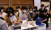 韩国首尔人工智能展览会(AI Expo Korea)2027年参展指南