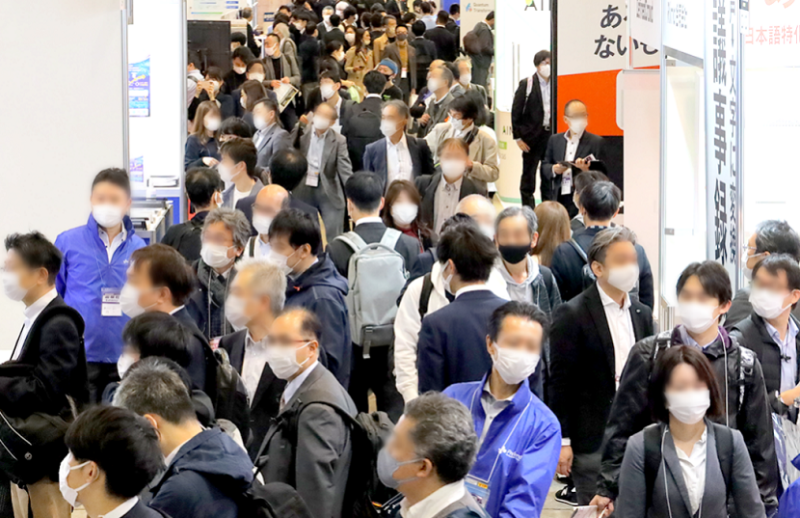 日本东京AI人工智能展览会
