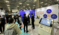 2026年日本大阪信息安全展览会(IST Osaka)门票申请方式