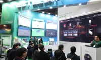 2027年韩国首尔电子信息、安全解决方案展览会门票如何购买？