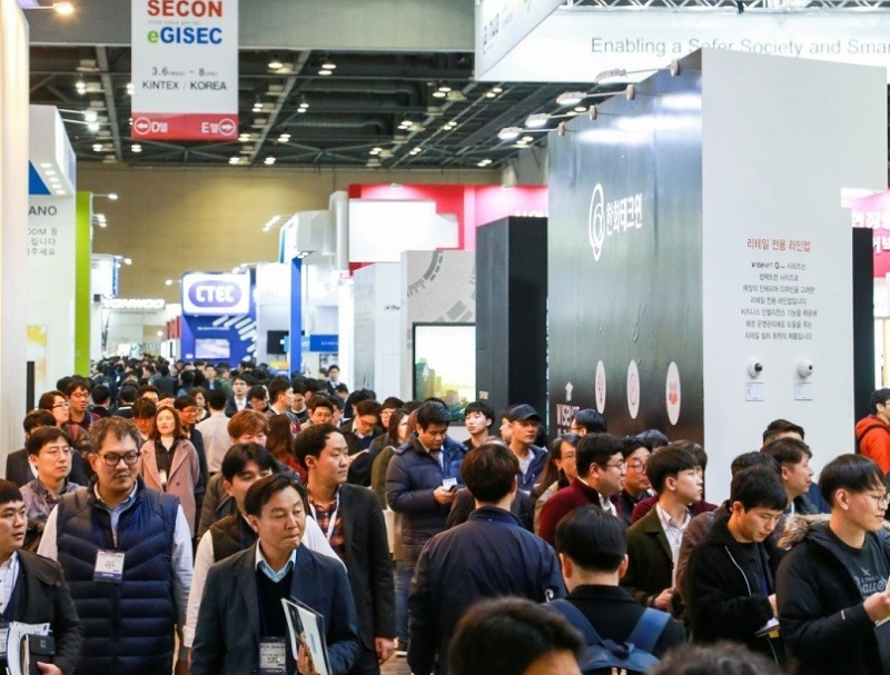 韩国首尔电子信息、安全解决方案展览会