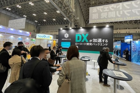 日本东京信息安全展览会秋季展会现场图片