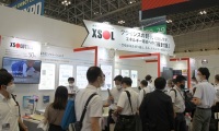 2026年日本大阪智慧能源周展位预定流程与注意事项详解，新手参展零踩坑指南