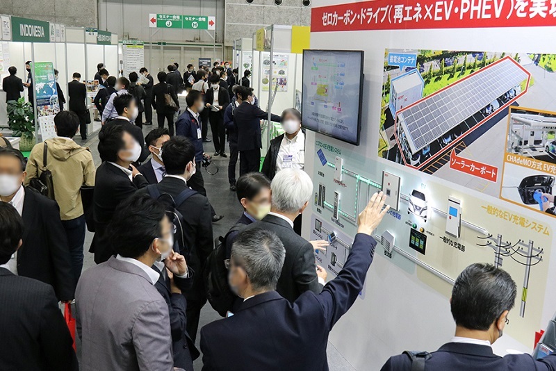 日本大阪太阳能光伏展览会