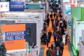2027年德国欧洲氢能及燃料电池展览会(Hydrogen + Fuel Cells EUROPE)门票如何获取？
