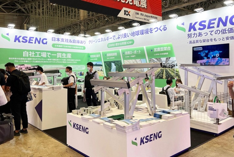 日本大阪氢能及燃料电池展览会