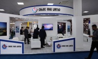 伊拉克巴格达石油及天然气展览会(Iraq Oil and Gas Technology Exhibition)2026年票务信息