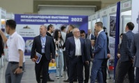 2027年乌兹别克斯坦塔什干化工展览会参展全指南