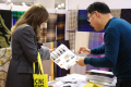 2027年巴西圣保罗染料展览会展位申请流程与办理指南