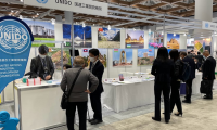 日本东京化工展览会(INCHEM TOKYO)2026年参展指南