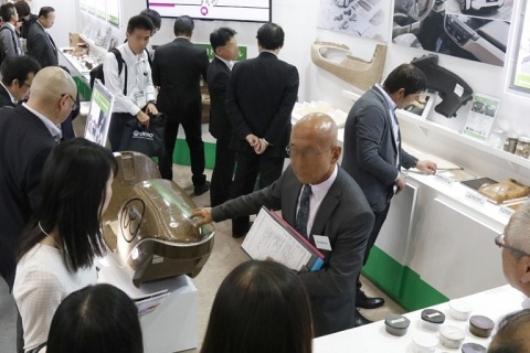 日本大阪高机能塑料展览会-高分子展展会现场图片