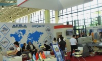 2026年乌兹别克斯坦塑料橡胶展览会(Plastex Uzbekistan)门票购买渠道指南