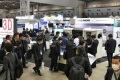 2026年日本东京水处理展览会(InterAqua)观展指南