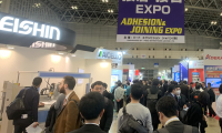 2027年日本大阪胶粘剂展览会(Adhesion & Bonding Expo)门票申请方式