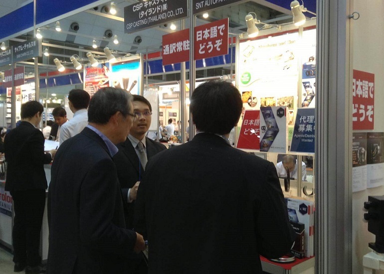 日本东京航空航天材料及技术展览会
