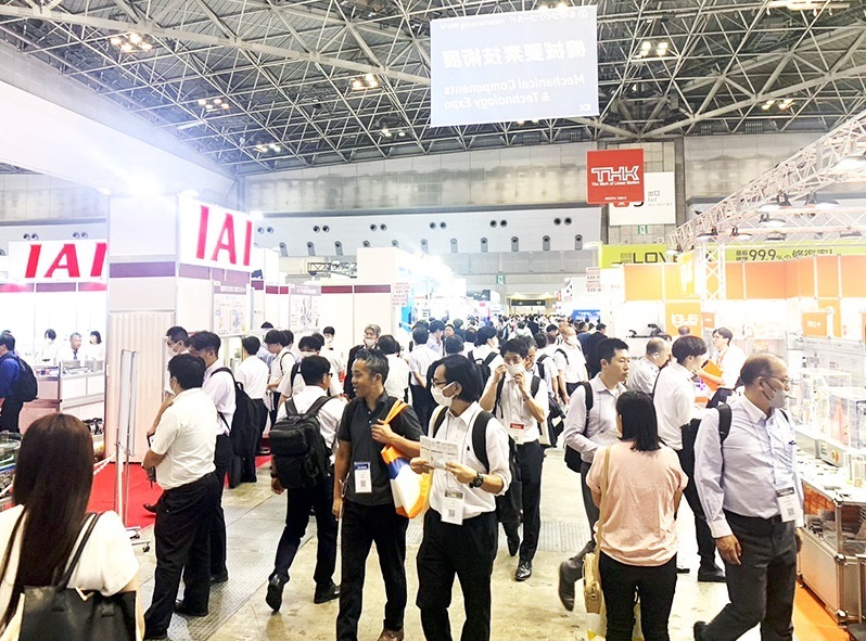 日本名古屋航天技术及零部件展览会
