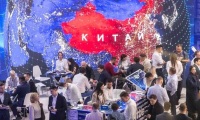 俄罗斯莫斯科物流运输展览会(TransRussia)2027年参展指南