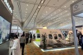 沙特机场设施设备展览会(Saudi Airport Exhibition)线上展位预约流程及操作步骤