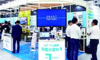日本东京劳保安全展览会(JMA)2026年参展指南