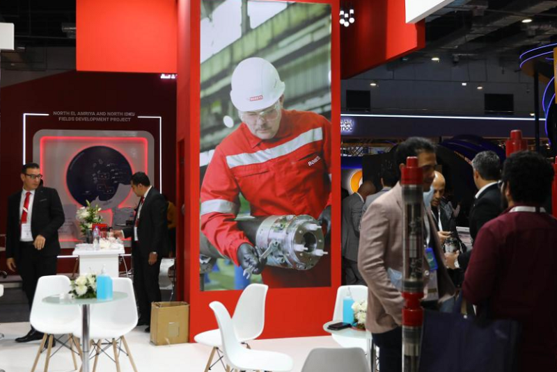 俄罗斯莫斯科劳保展览会