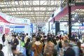 2027年泰国劳动保护用品交易会(CIOSH Thailand)门票申请方式