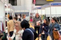 2026西班牙国际纺织展览会参展报名及展位预约流程