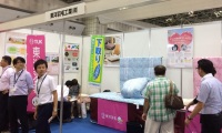 2027年日本东京纺织面料展览会展位申请预约标准流程