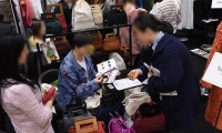 2027年日本东京箱包皮具展春季(BAG EXPO TOKYO)观展指南