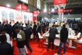 2027年孟加拉达卡缝制设备展览会GTB(GARMENT TECHNOLOGY BANGLADESH)将展出哪些内容？