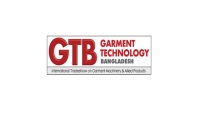 2027年孟加拉达卡缝制设备展览会GTB参展全指南