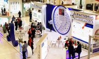 2026年伊朗制药原料及制药机械展览会(Iran PHARMA)涵盖哪些展品类别？