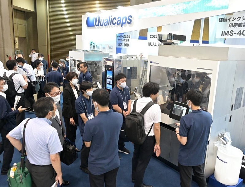 日本全球生命科学展