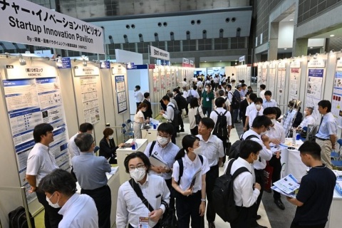 日本全球生命科学展展会现场图片