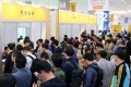 2027年韩国首尔制药原料展门票如何购买？