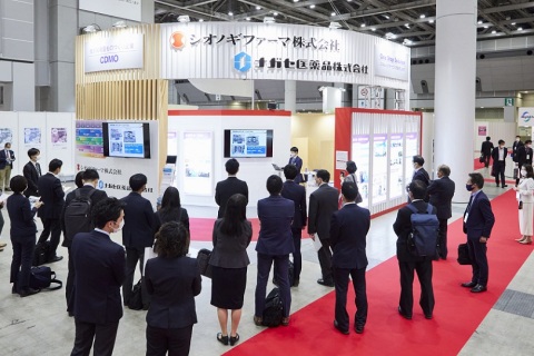 日本东京制药原料展览会展会现场图片
