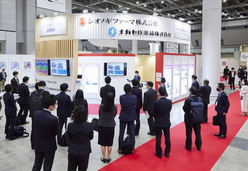 日本东京制药原料展览会