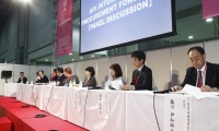 日本东京制药原料展览会(CPhI Japan)2027年参展指南