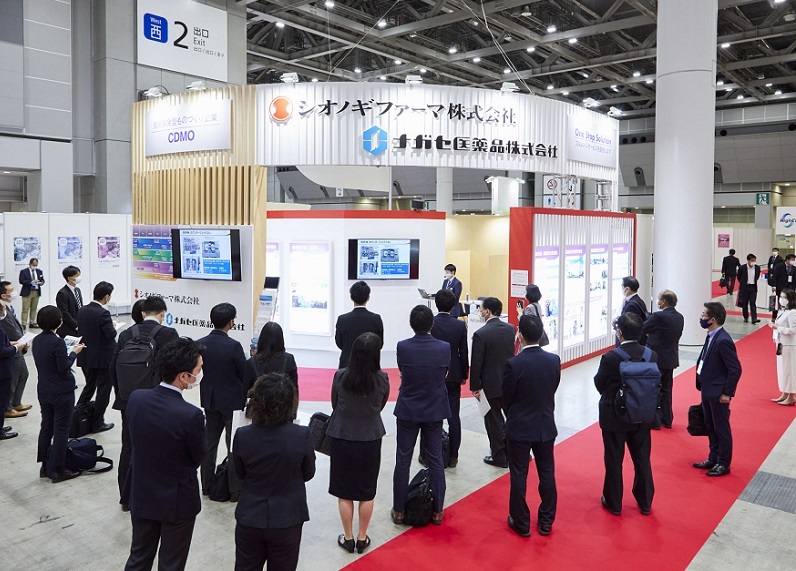 日本东京制药IT与数字展览会