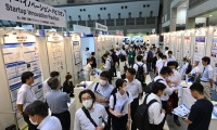 2027年日本东京制药原料展展位预定流程,一步一步教你操作