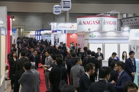 日本世界医药合同定制服务展展会现场图片